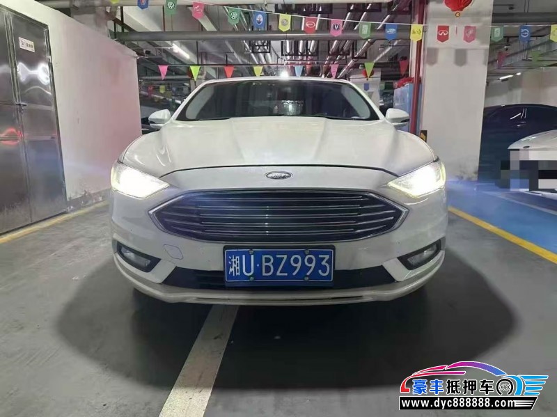 18年福特蒙迪欧轿车抵押车出售