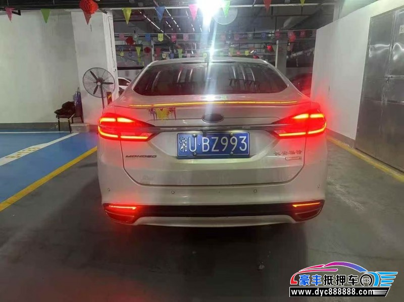 18年福特蒙迪欧轿车抵押车出售