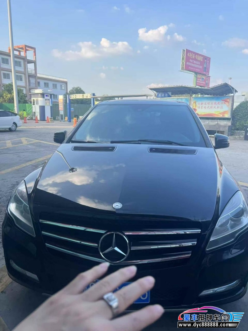 17年奔驰R轿车
