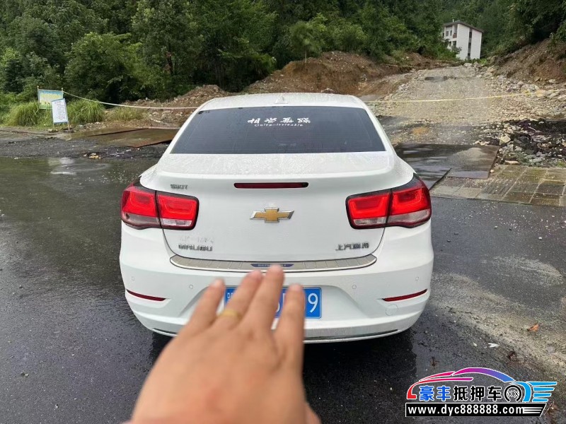 18年雪佛兰迈锐宝轿车抵押车出售