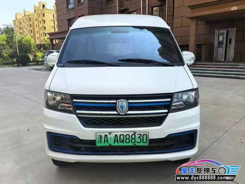 23年金杯海狮轿车抵押车出售