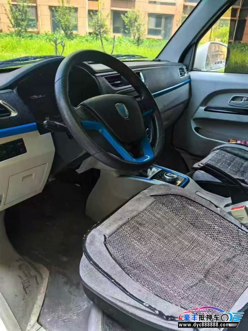 23年金杯海狮轿车抵押车出售