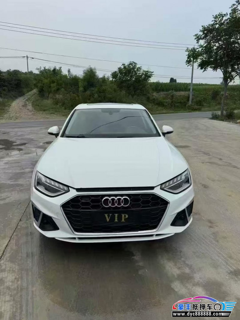 20年奥迪A4L轿车抵押车出售