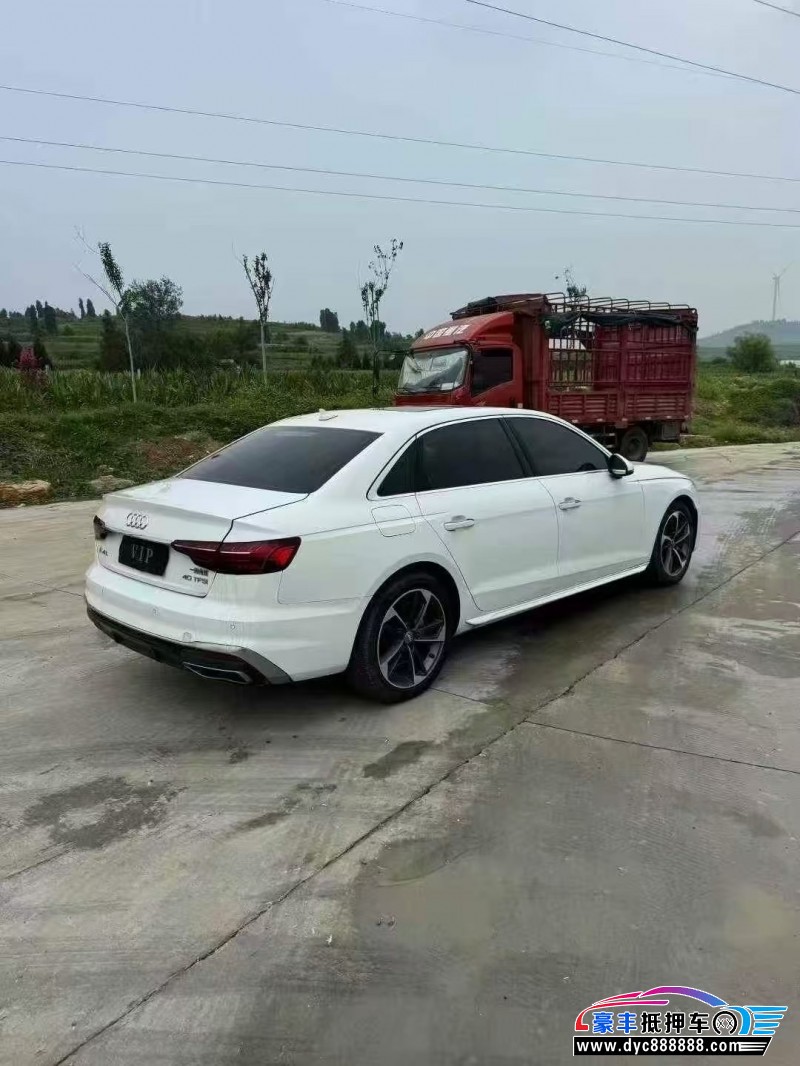 20年奥迪A4L轿车抵押车出售
