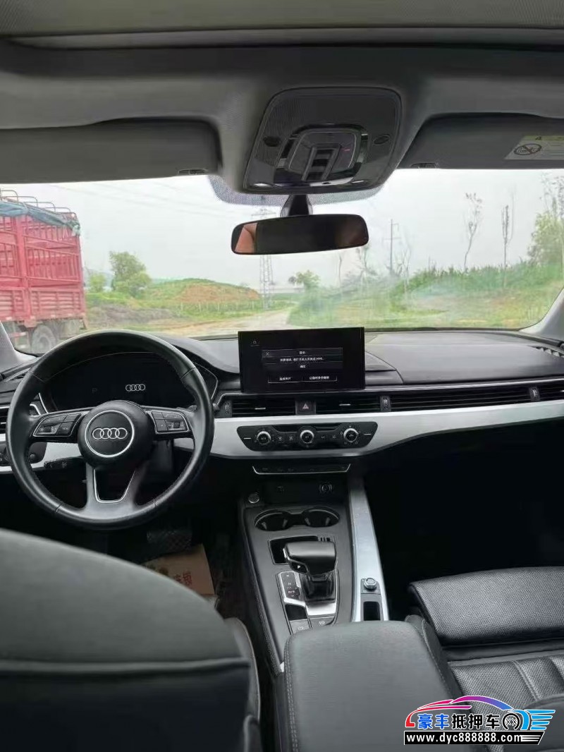 20年奥迪A4L轿车抵押车出售