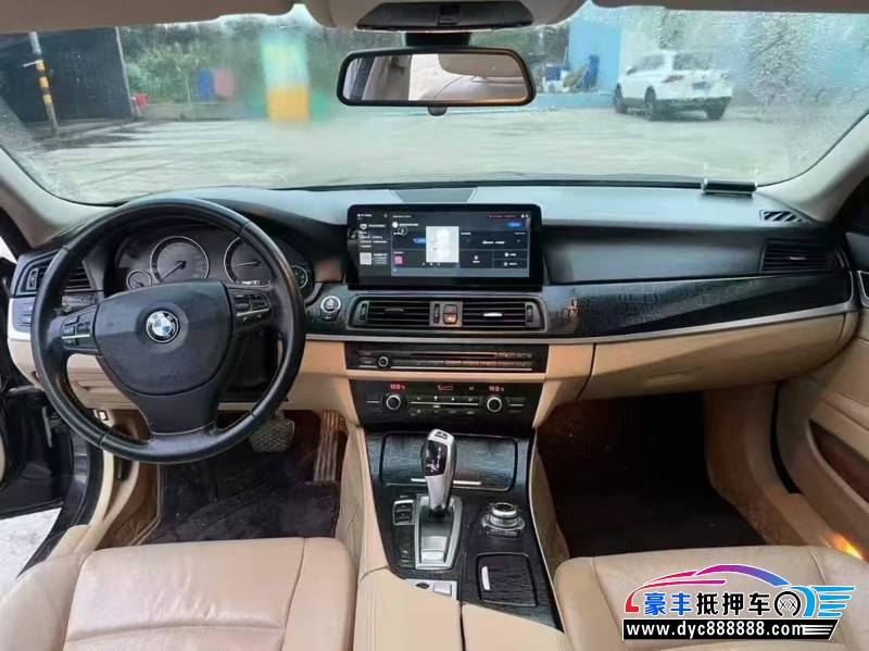 13年宝马5系轿车抵押车出售