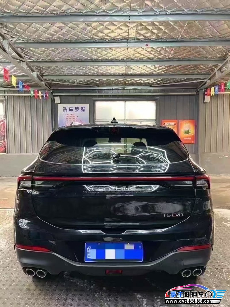 22年东风风行T5轿车抵押车出售