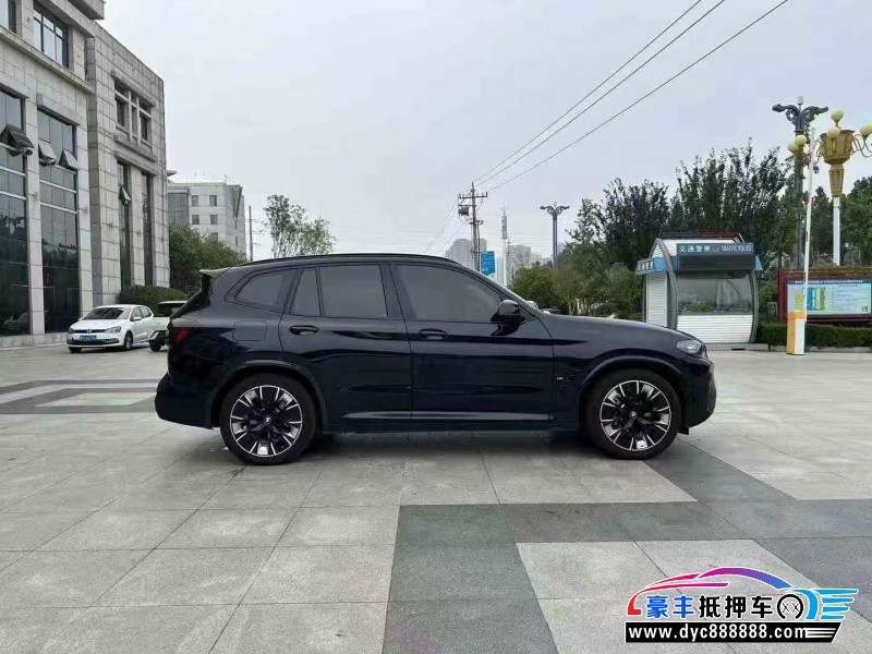 23年宝马ix3轿车抵押车出售