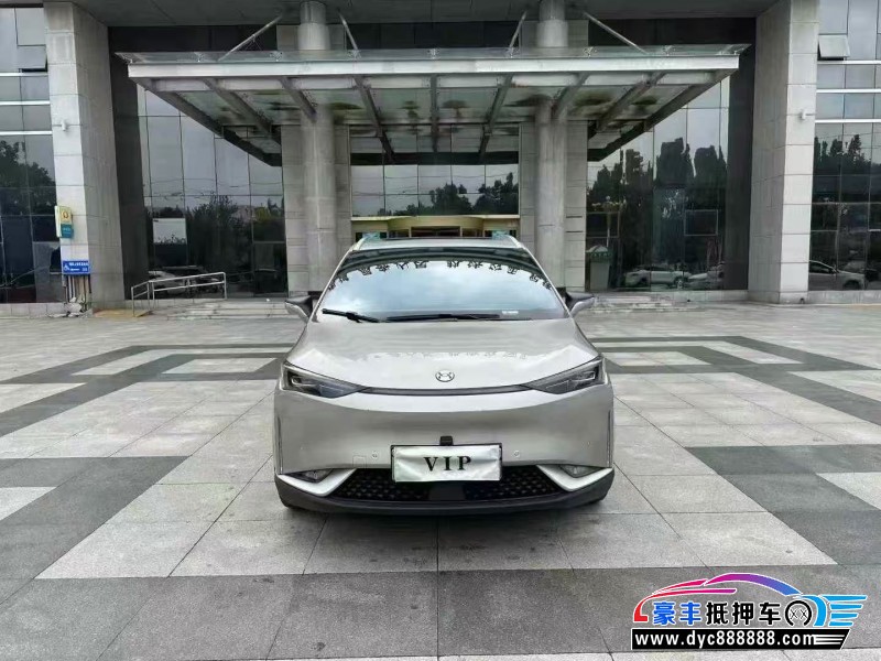 23年合创z03轿车抵押车出售