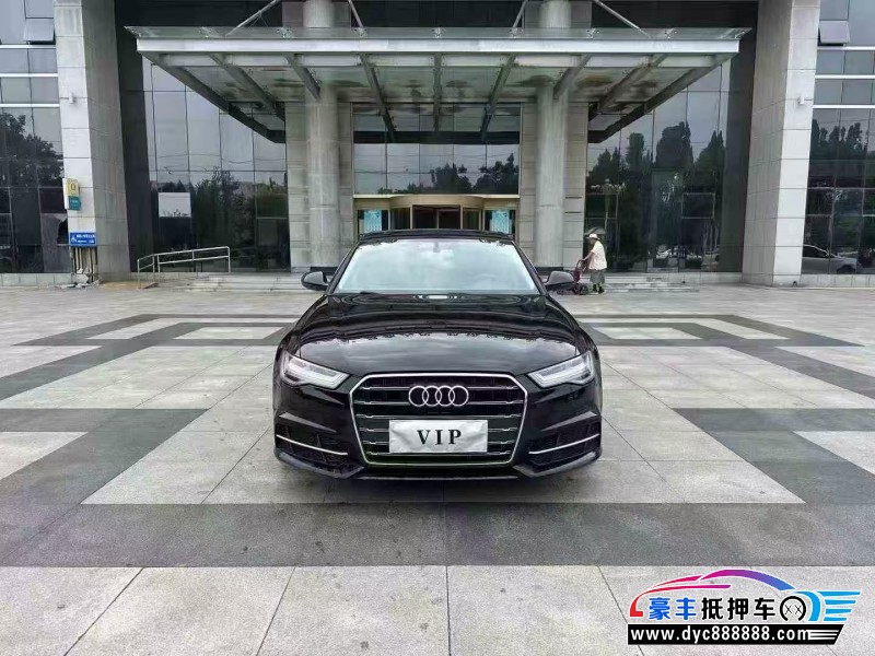 18年奥迪A6轿车抵押车出售