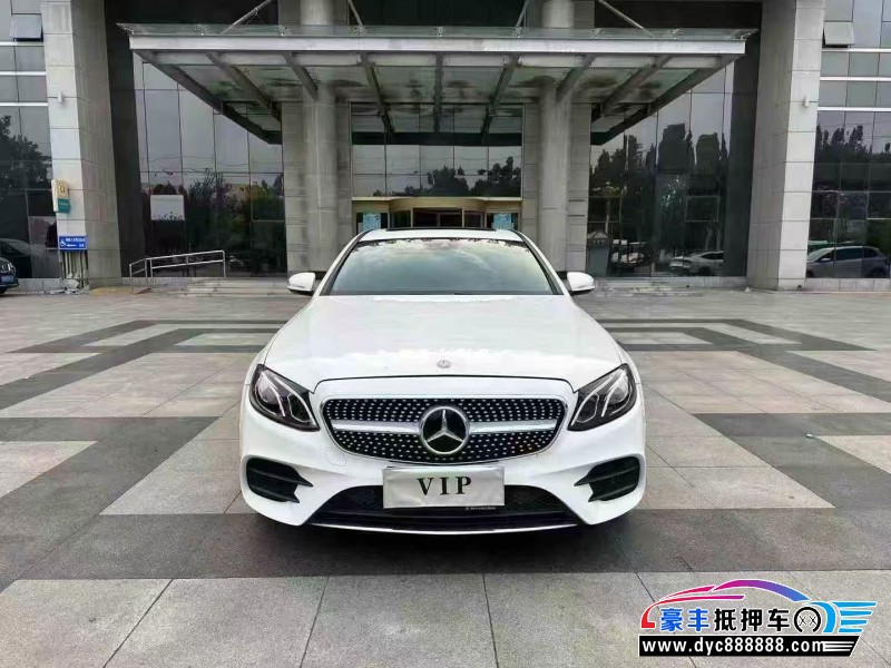 17年奔驰E轿车抵押车出售