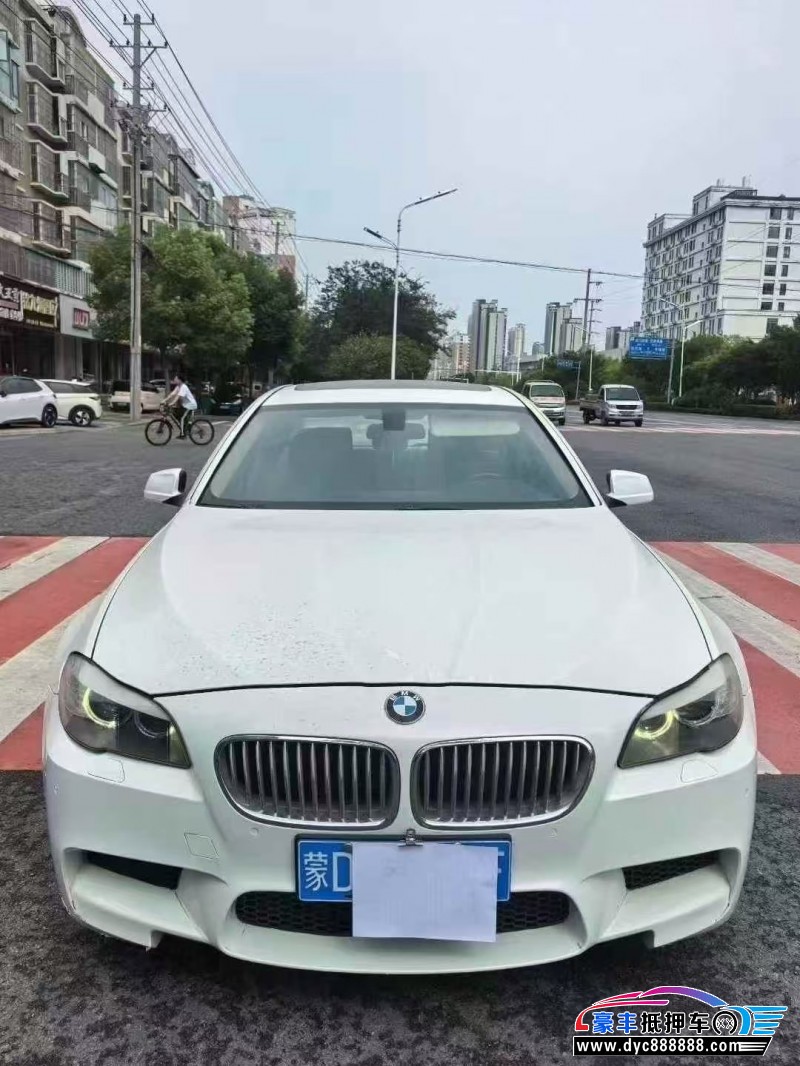 12年宝马5系轿车抵押车出售
