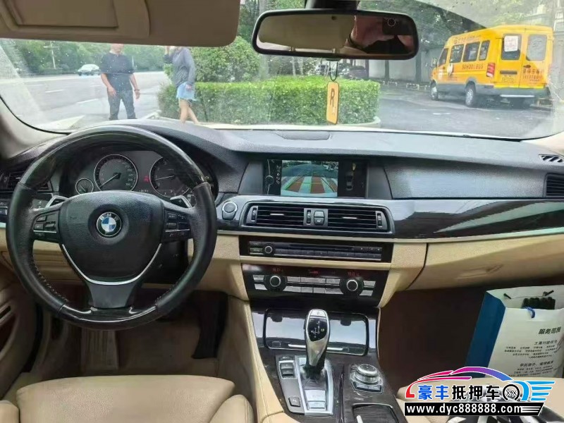 12年宝马5系轿车抵押车出售
