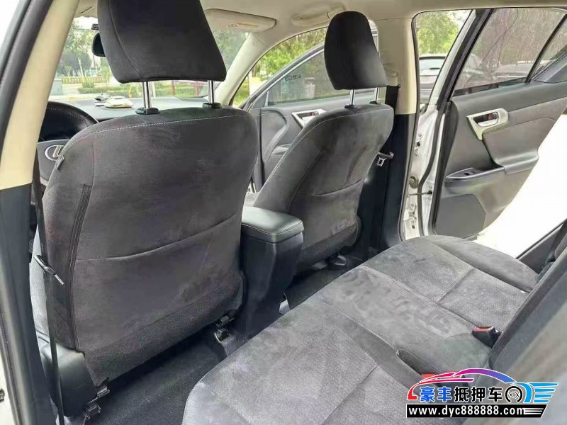 17年雷克萨斯CT轿车抵押车出售