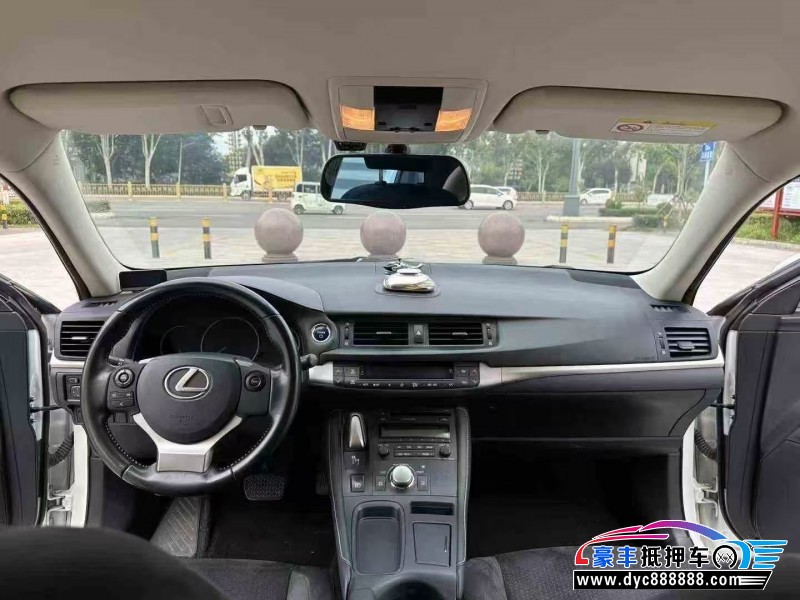 17年雷克萨斯CT轿车抵押车出售