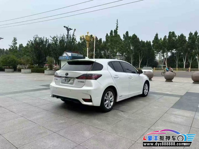 17年雷克萨斯CT轿车抵押车出售