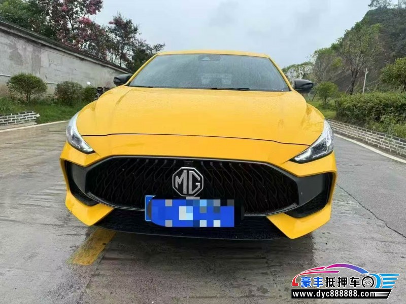 24年名爵MG轿车抵押车出售