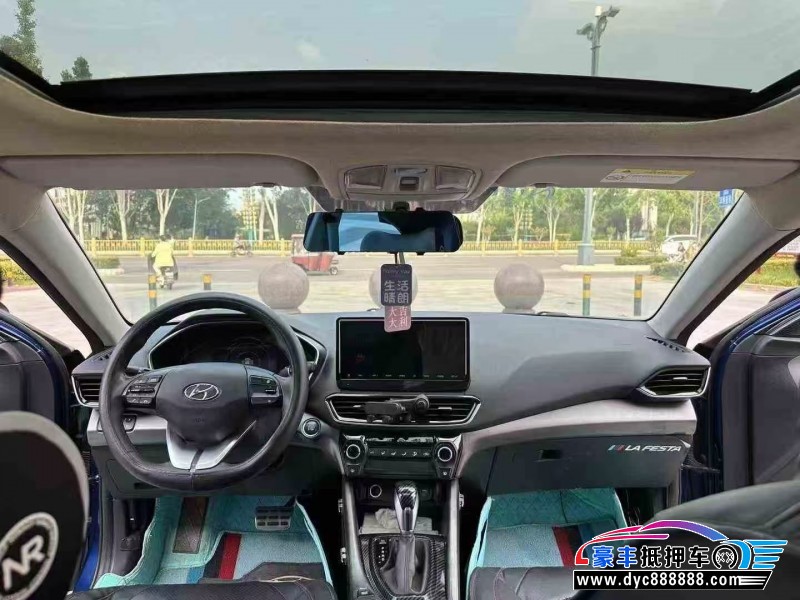 18年现代菲斯塔轿车抵押车出售