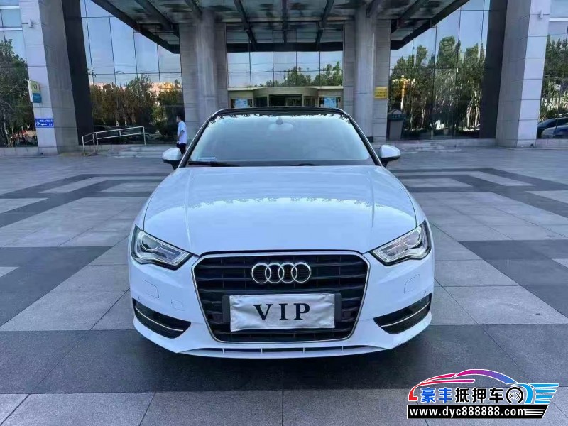 16年奥迪A3轿车抵押车出售