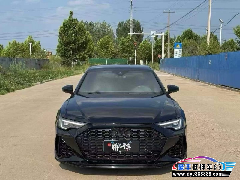 20年奥迪A6L轿车抵押车出售