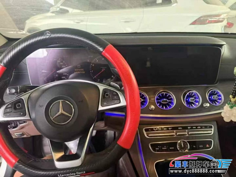 17年奔驰E轿车抵押车出售