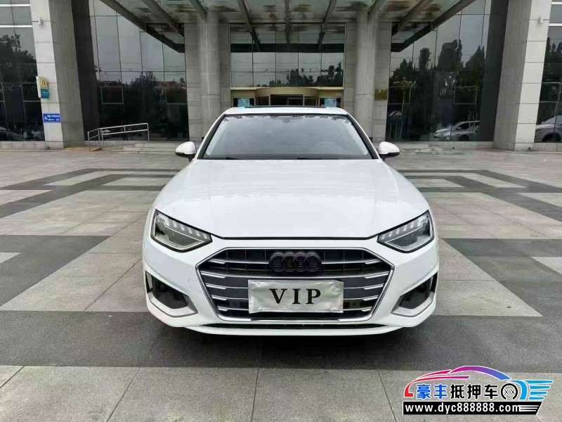 21年奥迪A4轿车抵押车出售