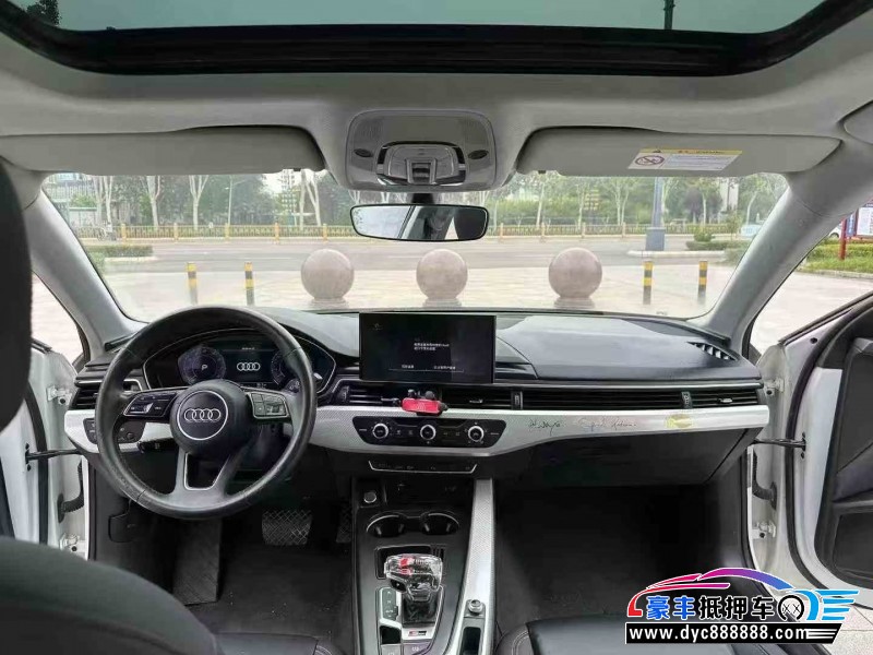 21年奥迪A4轿车抵押车出售