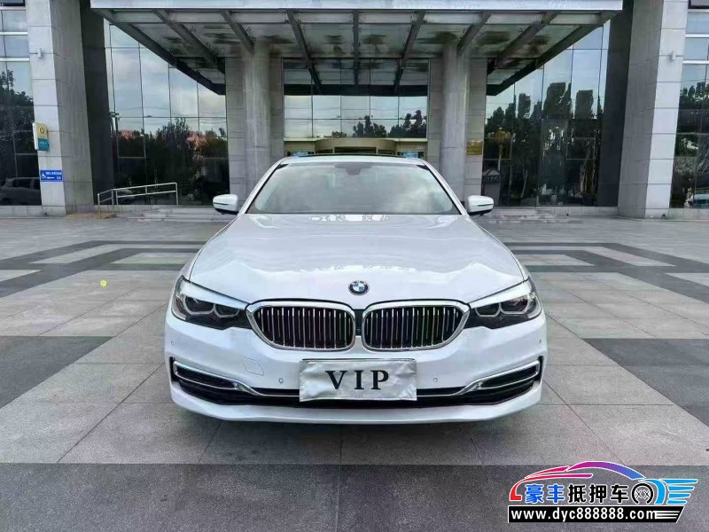 20年宝马5系轿车抵押车出售