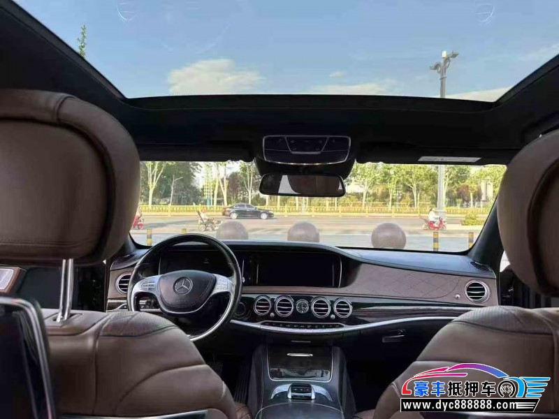 14年奔驰S轿车抵押车出售