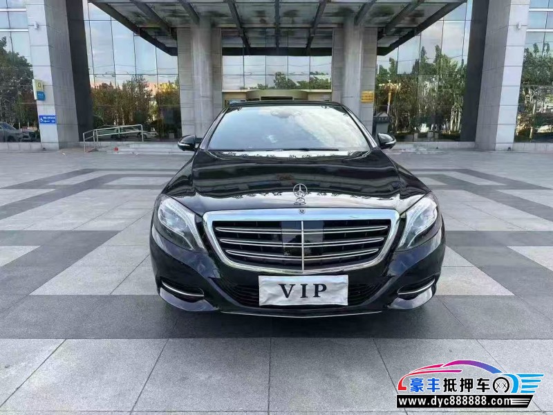 14年奔驰S轿车抵押车出售