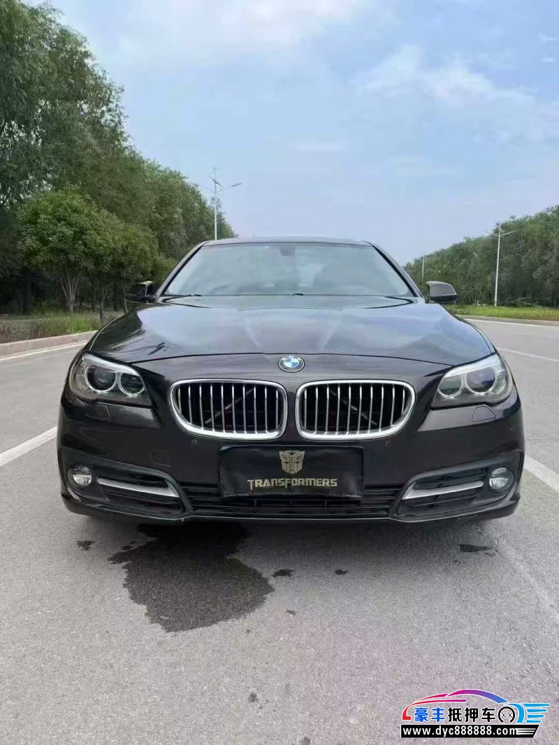 15年宝马5系轿车抵押车出售