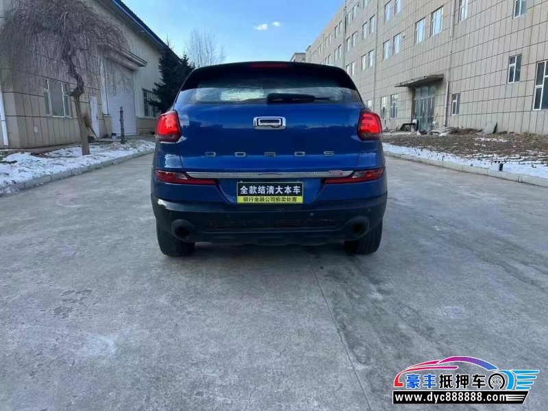 18年观致观致5轿车抵押车出售