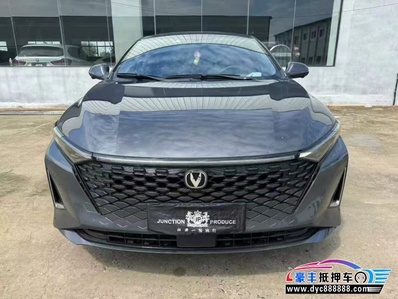 22年长安锐程CC轿车抵押车出售