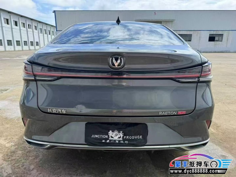 22年长安锐程CC轿车抵押车出售