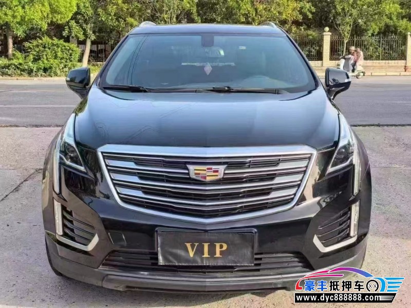 23年凯迪拉克XT5轿车抵押车出售