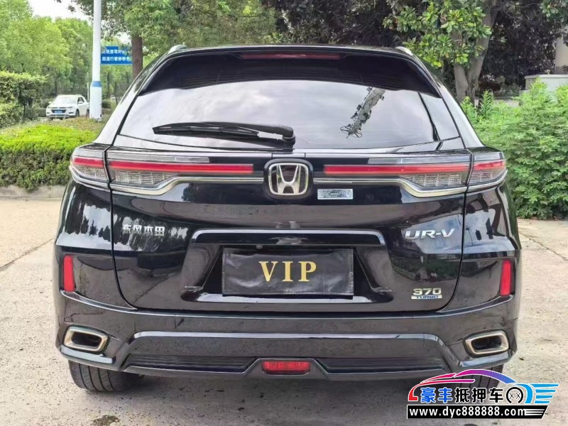 24年本田UR-V轿车抵押车出售