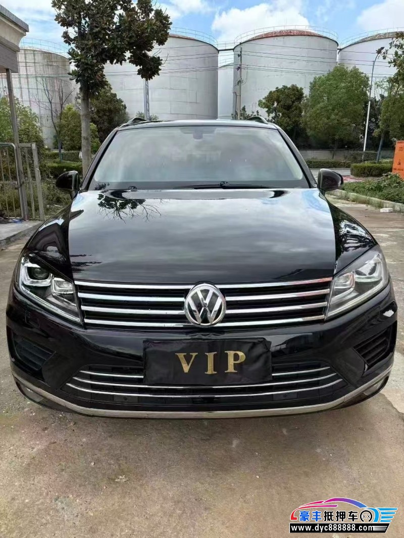 17年大众途观轿车抵押车出售