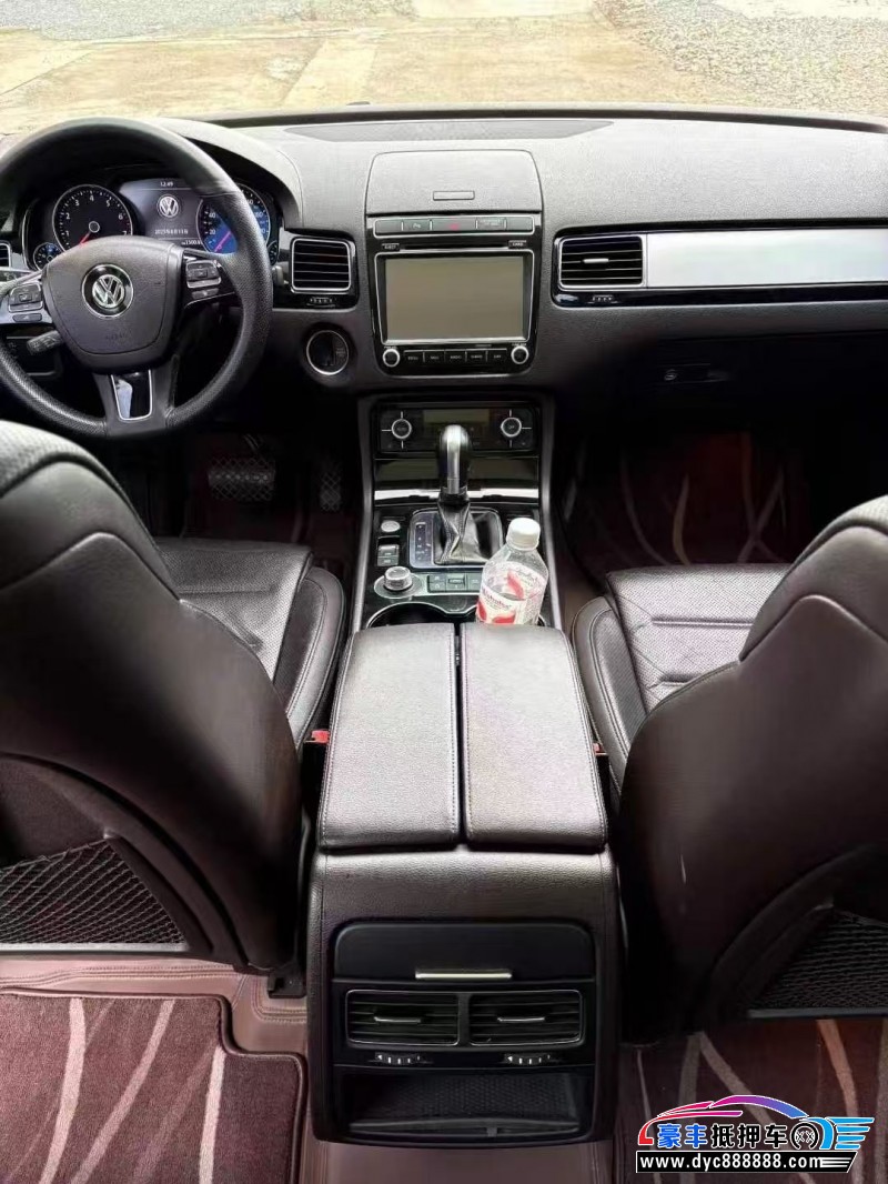 17年大众途观轿车抵押车出售