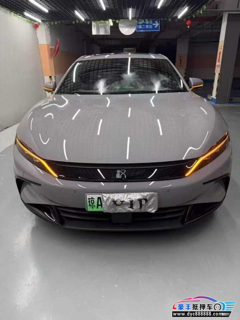 24年比亚迪汉轿车抵押车出售