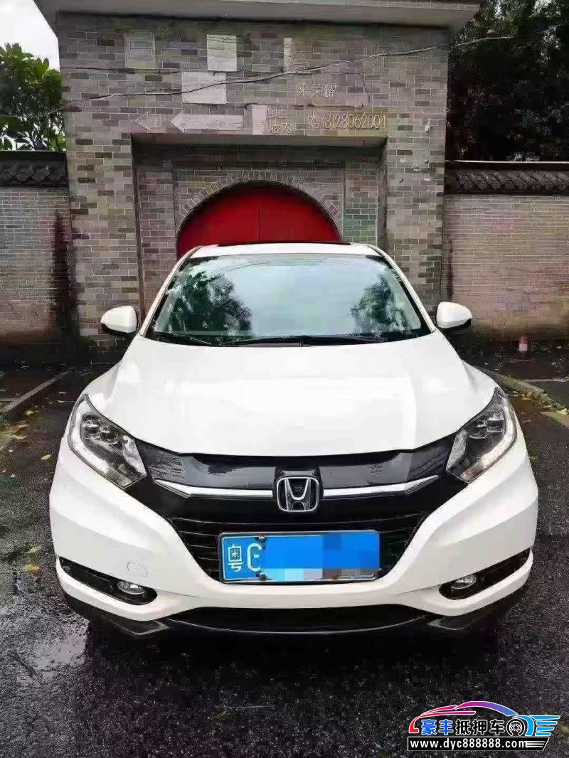 19年本田缤智轿车抵押车出售