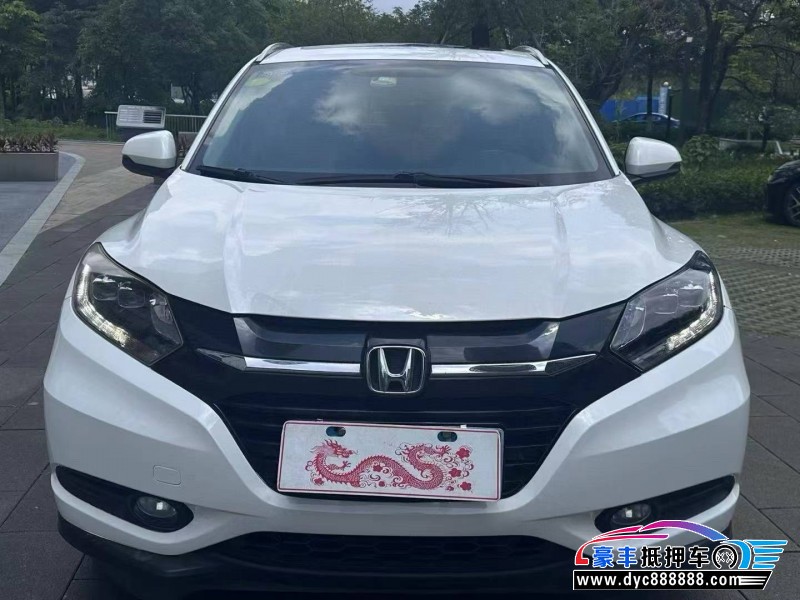 17年本田缤智轿车抵押车出售