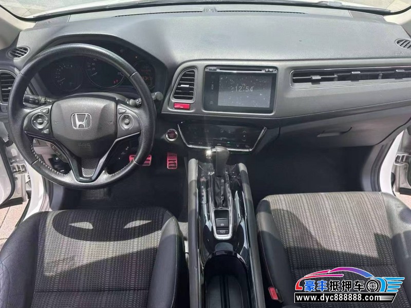 17年本田缤智轿车抵押车出售