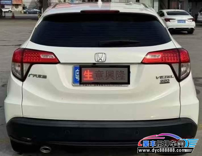 22年本田缤智轿车抵押车出售