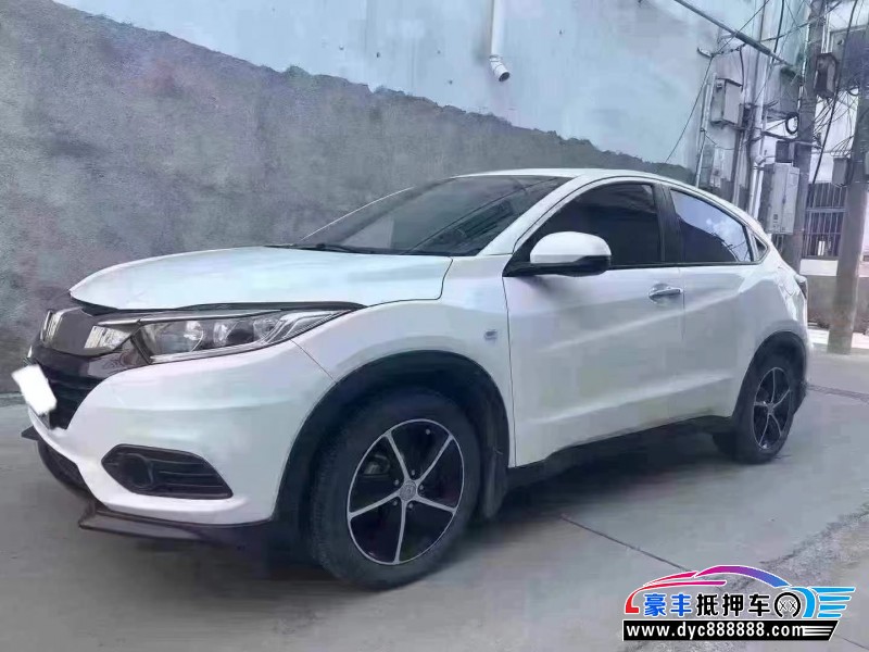 20年本田缤智轿车抵押车出售