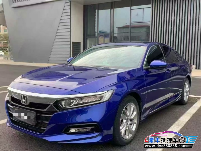 20年本田雅阁轿车抵押车出售