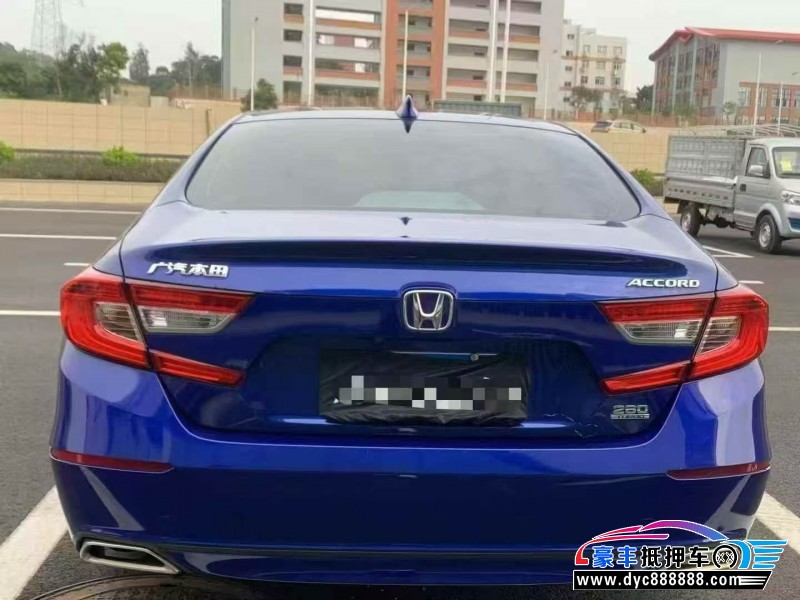 20年本田雅阁轿车抵押车出售