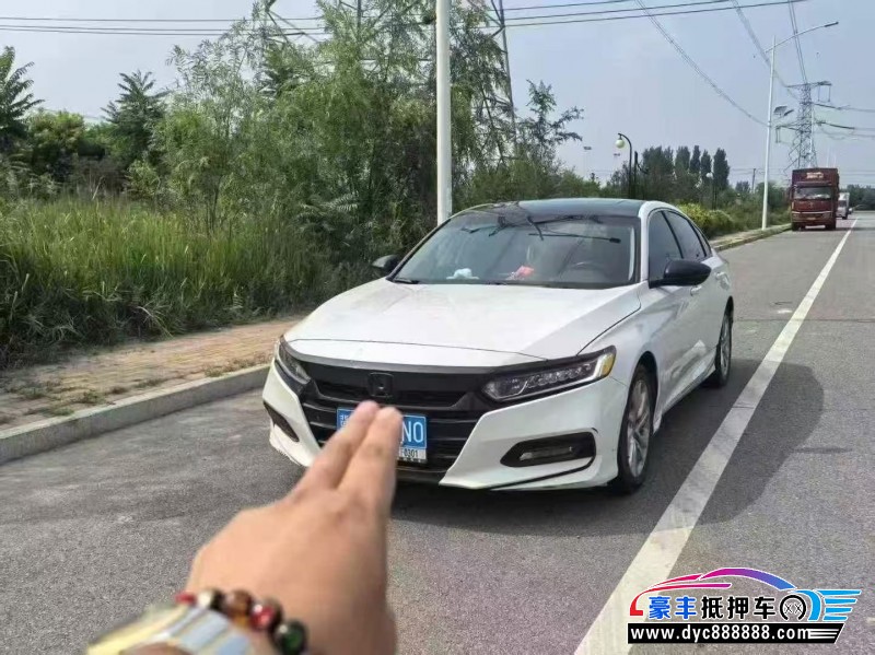 20年本田雅阁轿车抵押车出售