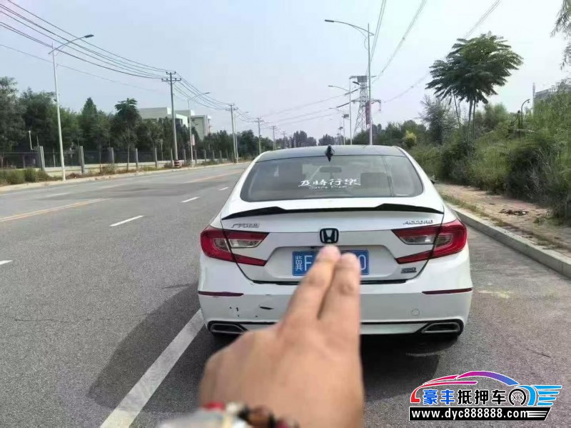 20年本田雅阁轿车抵押车出售