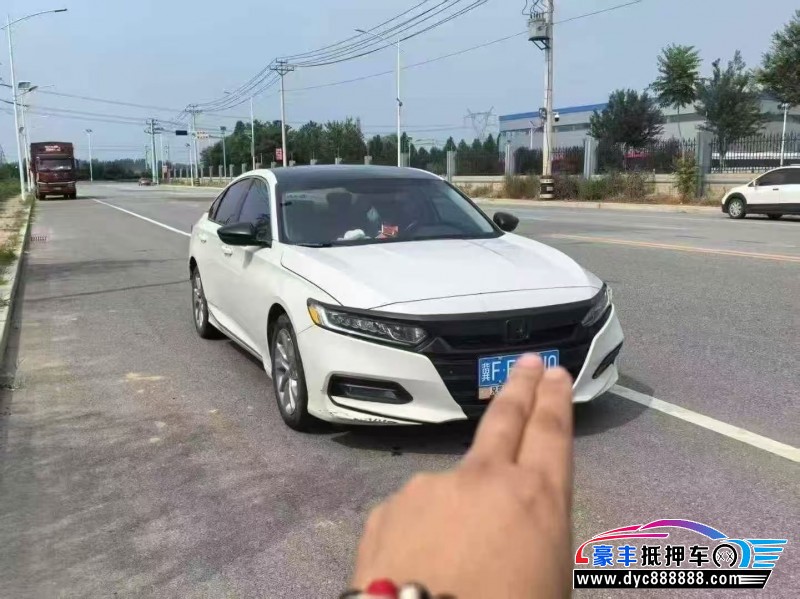 20年本田雅阁轿车抵押车出售