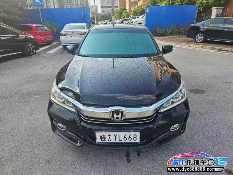 16年本田雅阁轿车抵押车出售